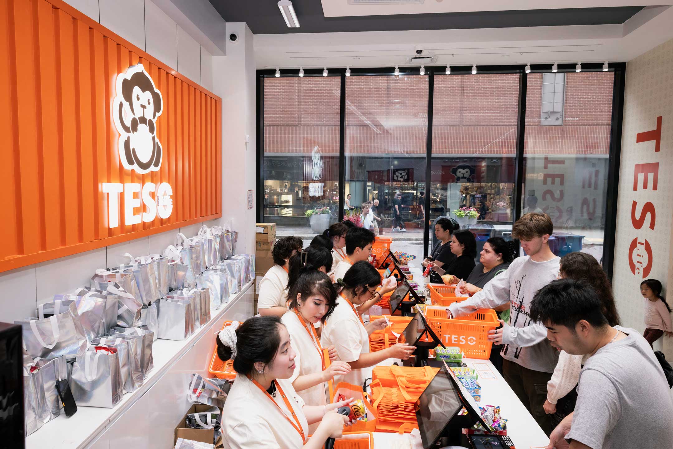 TESO 办公室​前​台接待处