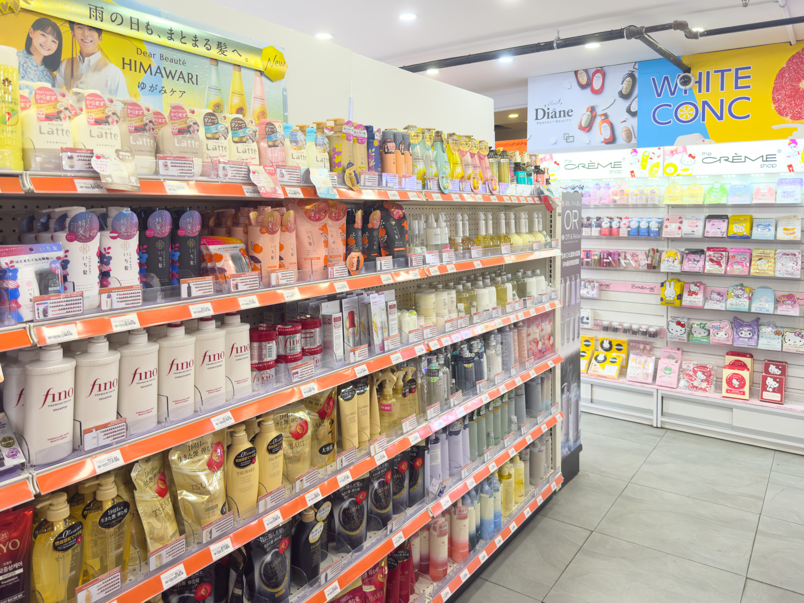 teso life shampoo and face masks aisle