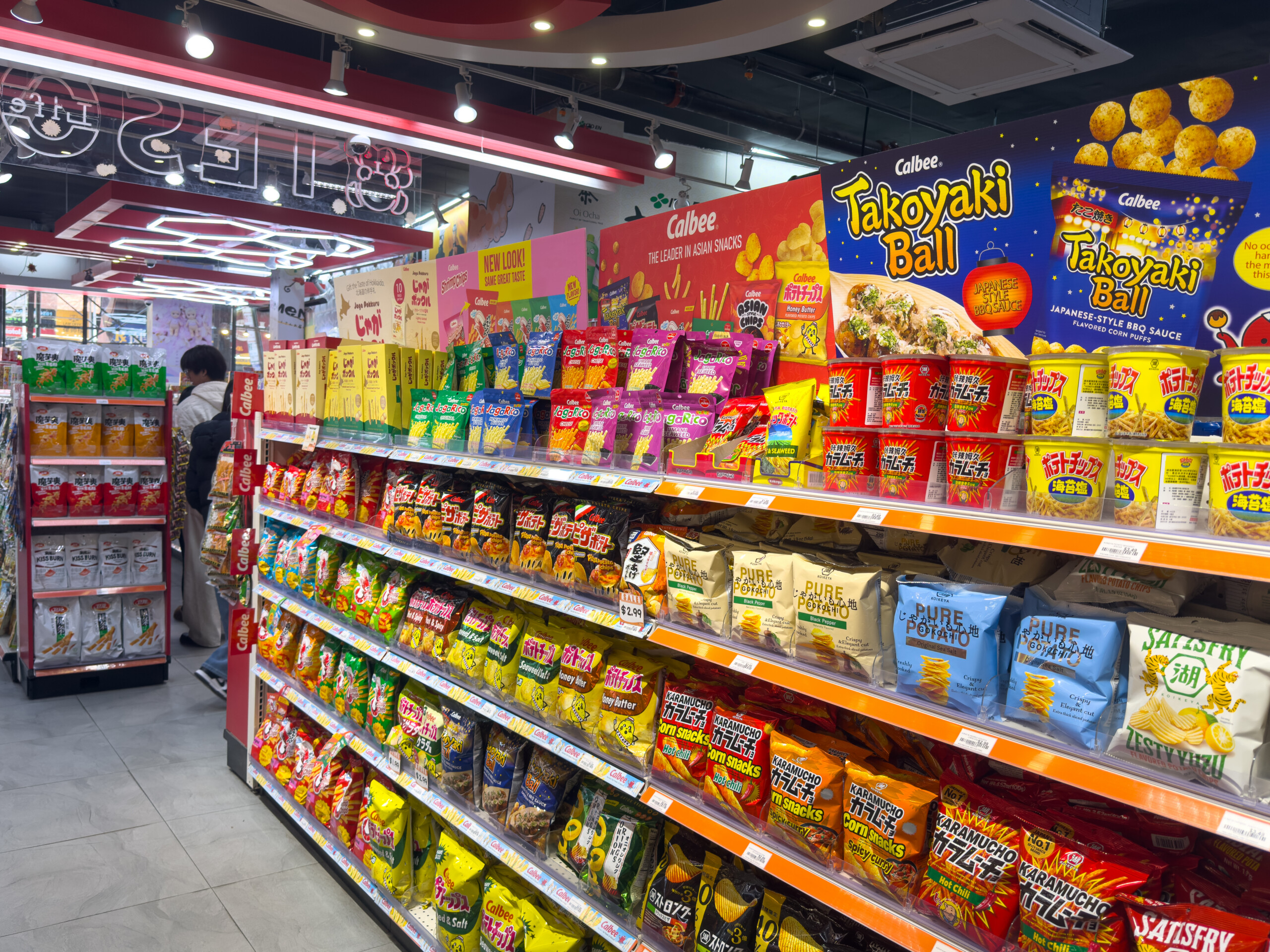 teso life chips and snacks aisle